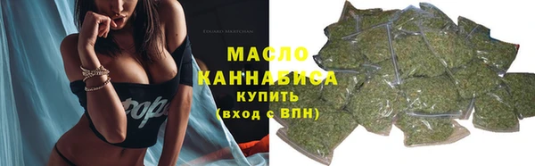 spice Бугульма